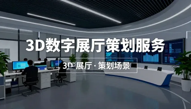 数字营销系统维护中的网络技术应用要点